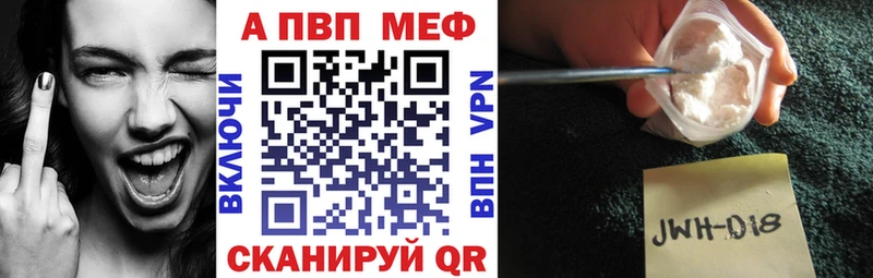 Сколько стоит Сясьстрой Кокаин  Метадон  Конопля  Альфа ПВП 