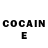 Кетамин ketamine Eva Ford