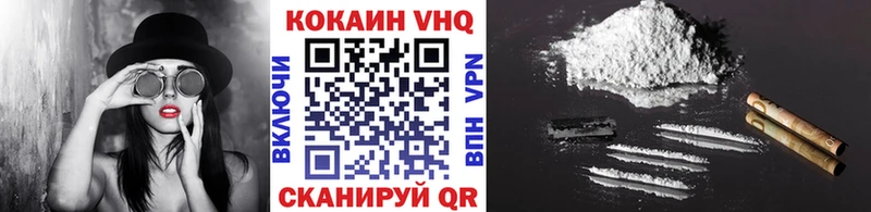 OMG сайт  Сясьстрой  КОКАИН Перу  где продают  