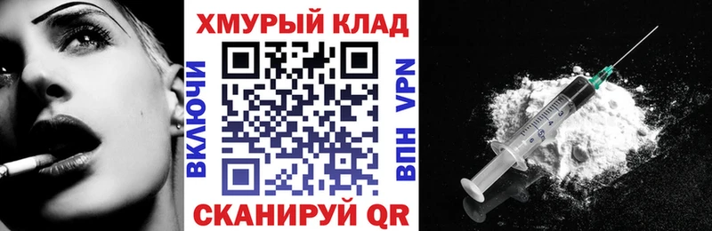 Героин гречка  Сясьстрой 