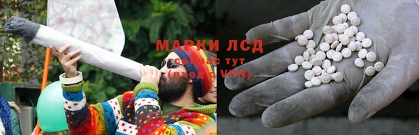 мет Нефтегорск