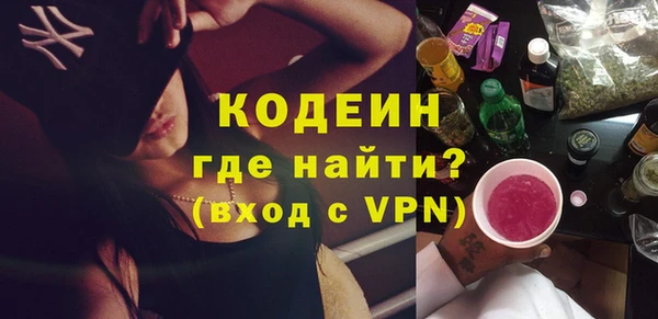 кокс Нея