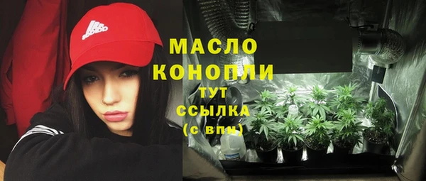 кокс Нея