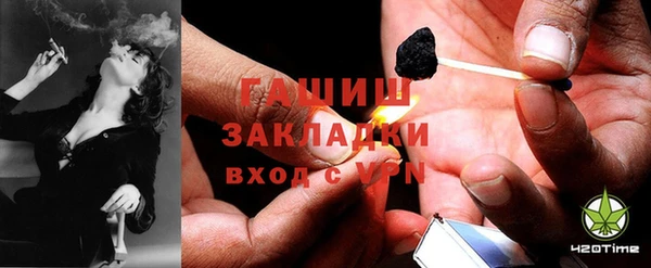 кокс Нея