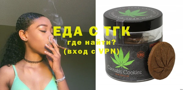 кокс Нея