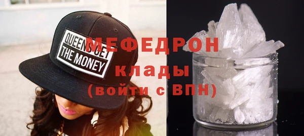 кокс Нея