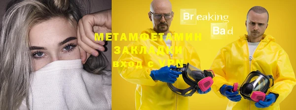 кокс Нея
