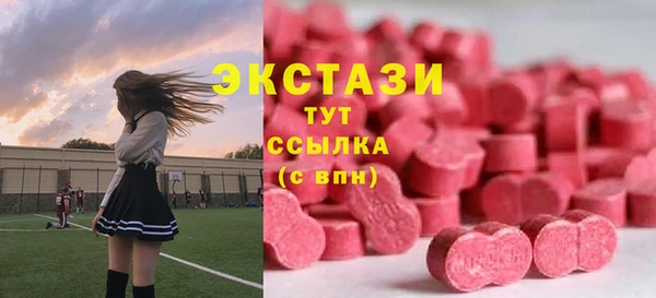 кокс Нея