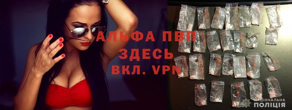 метадон Нефтекумск