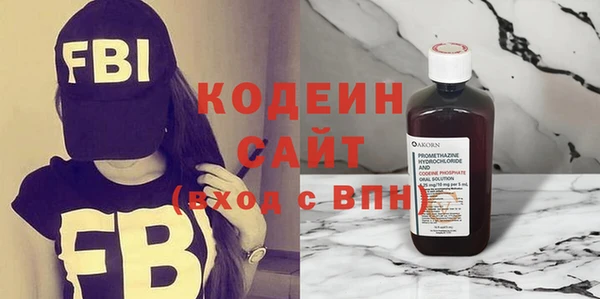 кокс Бутурлиновка