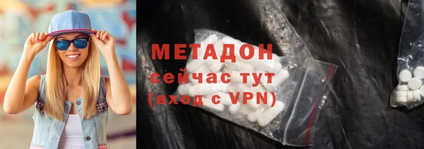 кокс Нея