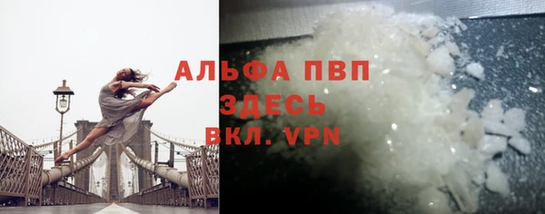 кокс Нея
