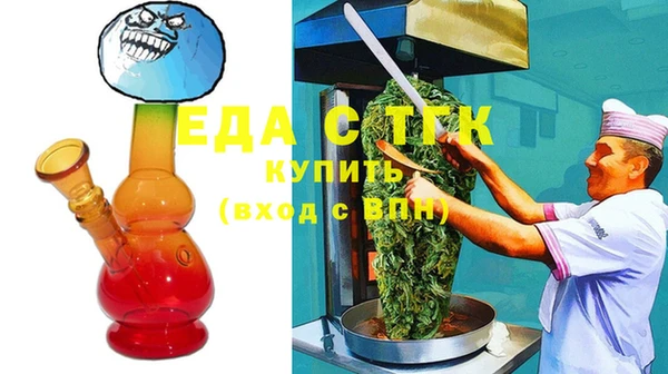 кокс Нея