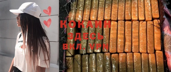 кокс Нея