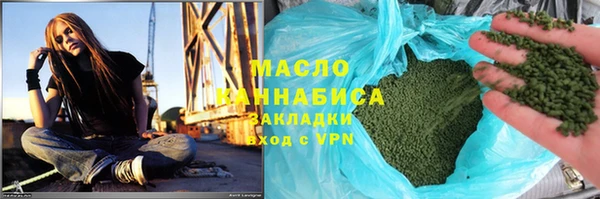 кокс Нея