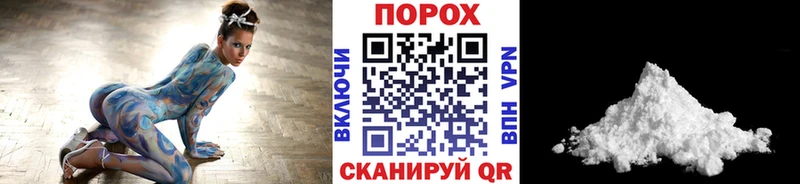 Первитин витя  Сясьстрой 