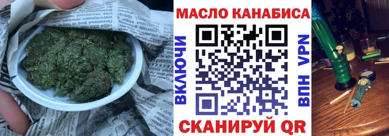 даркнет сайт  Сясьстрой  Дистиллят ТГК вейп 