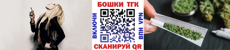 Шишки марихуана Amnesia  Сясьстрой 